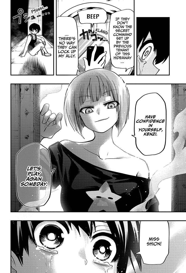 Yozakura Family Chapter 51 Page 14