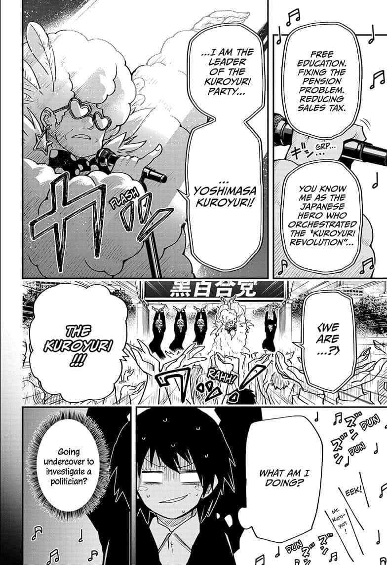 Yozakura Family Chapter 22 Page 2