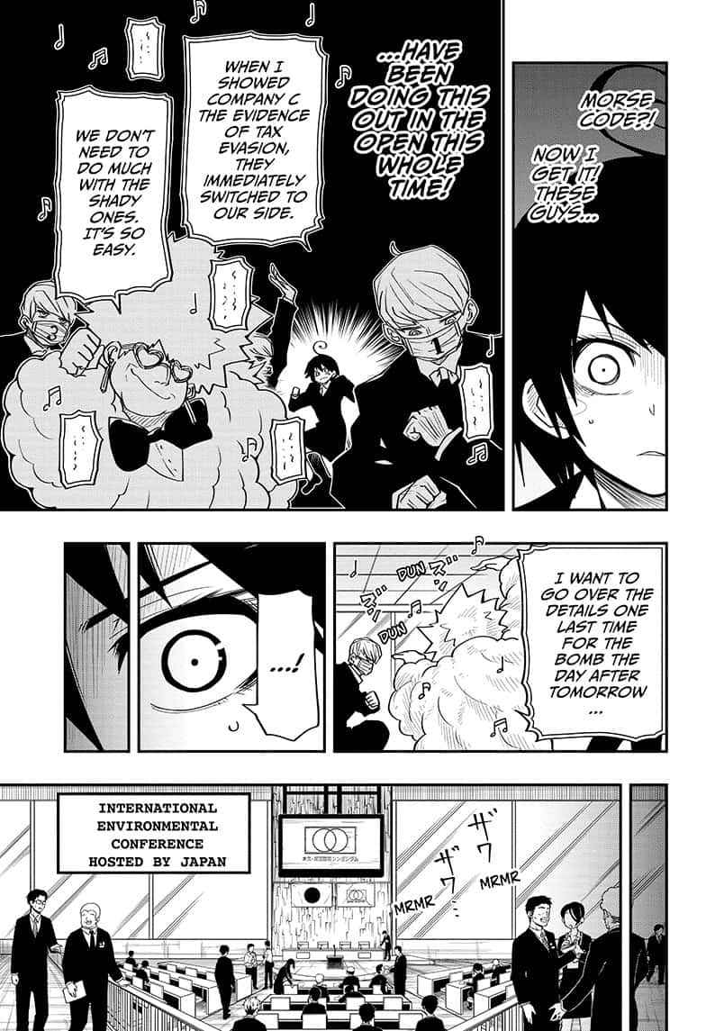 Yozakura Family Chapter 22 Page 15