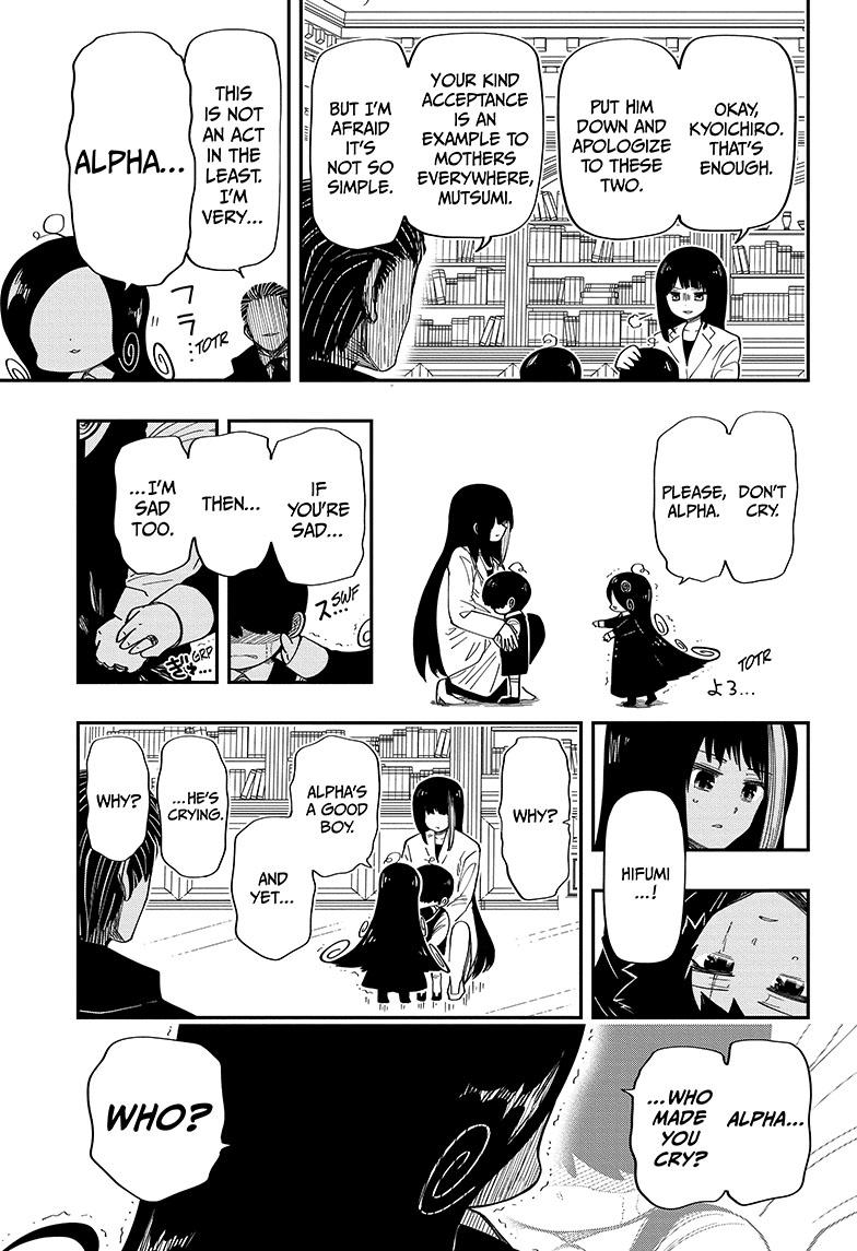 Yozakura Family Chapter 176 Page 14
