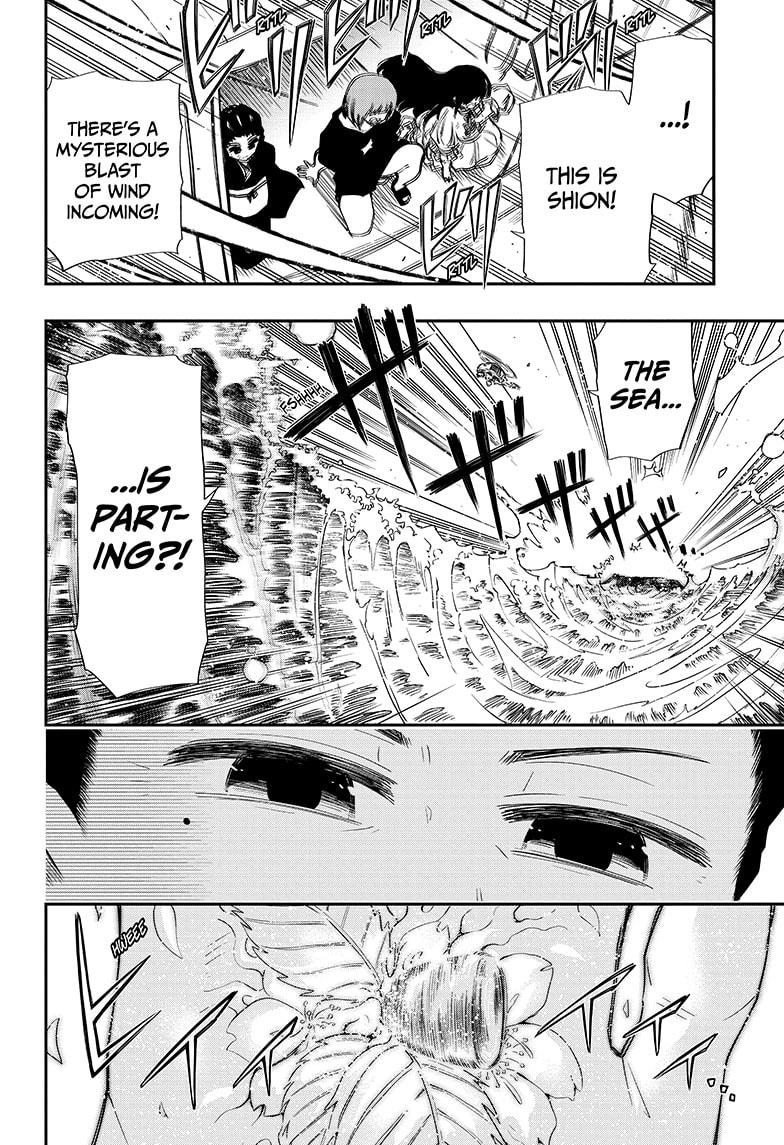 Yozakura Family Chapter 85 Page 6