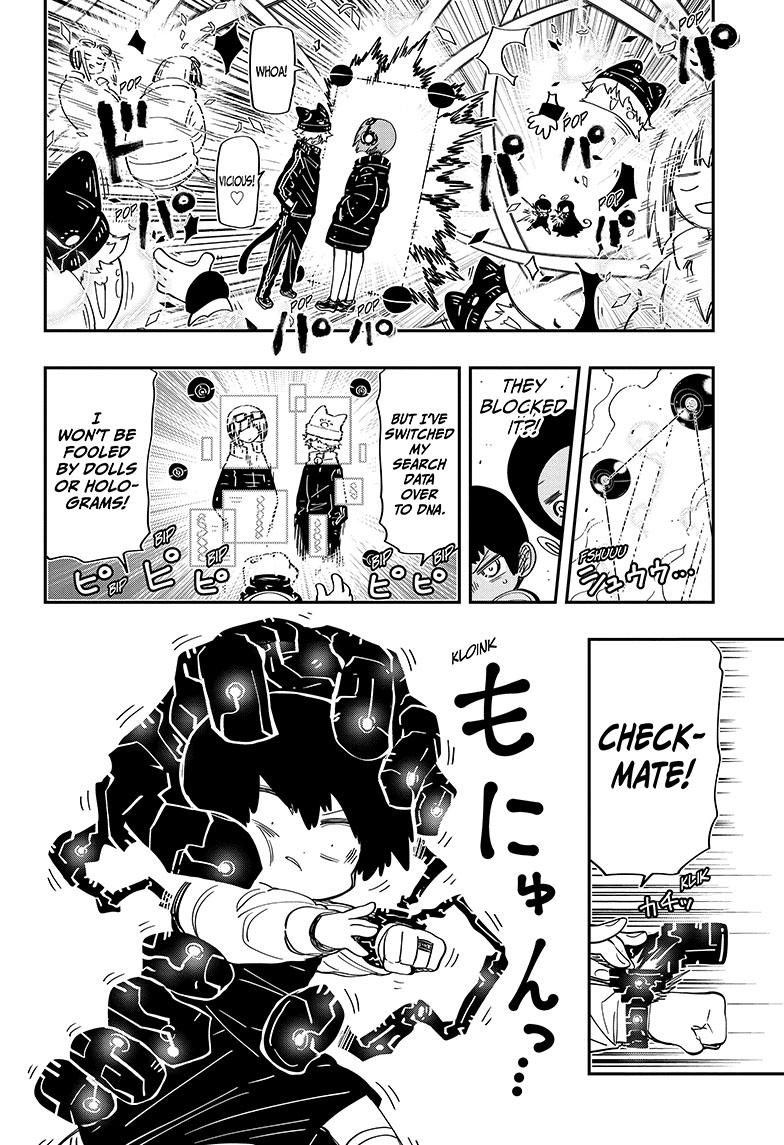 Yozakura Family Chapter 182 Page 11