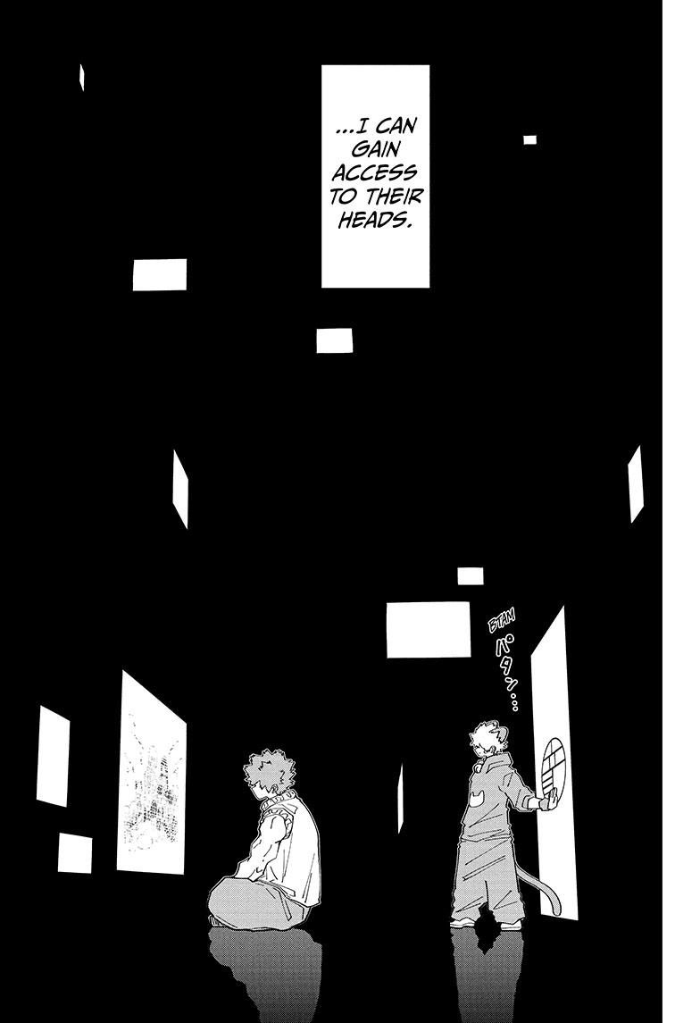 Yozakura Family Chapter 151 Page 4