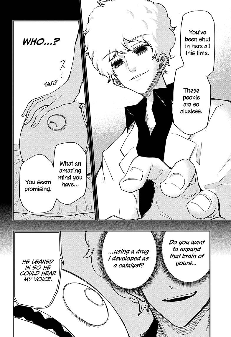 Yozakura Family Chapter 75 Page 8
