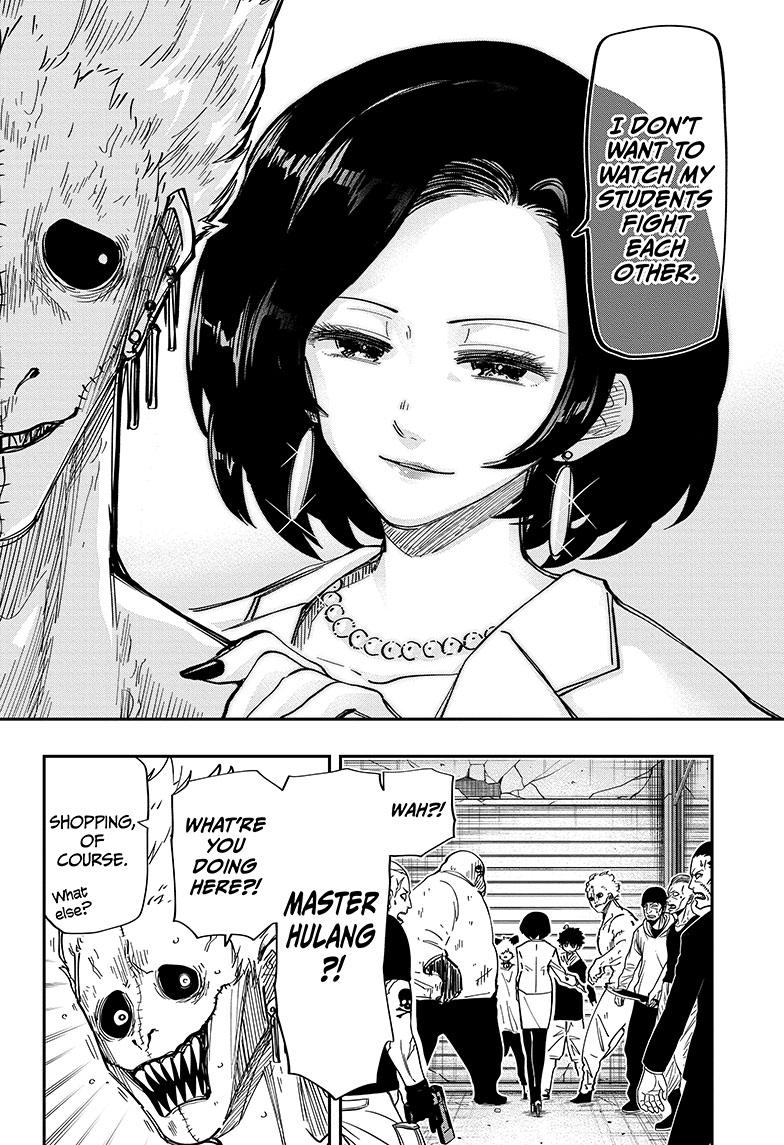 Yozakura Family Chapter 145 Page 5