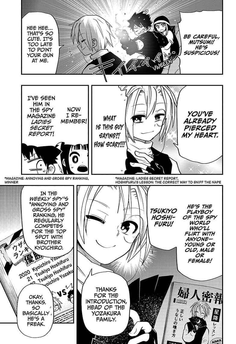 Yozakura Family Chapter 34 Page 7