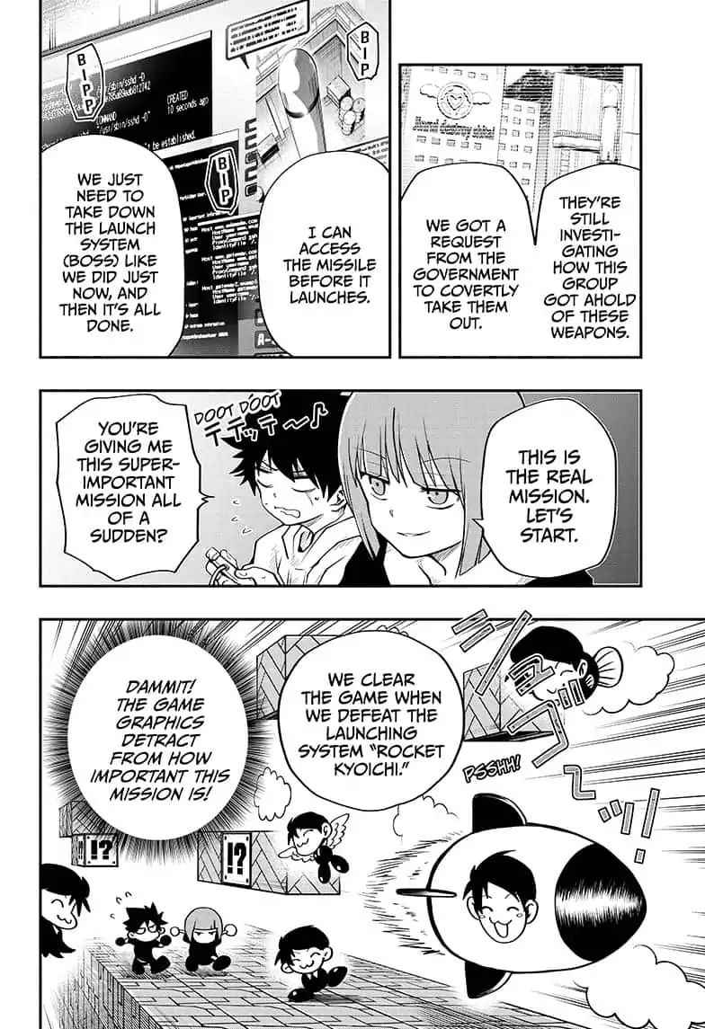 Yozakura Family Chapter 11 Page 8