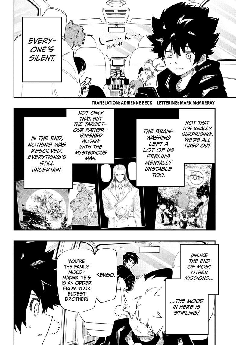 Yozakura Family Chapter 161 Page 3
