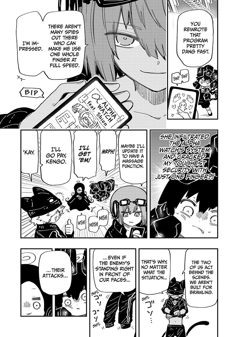 Yozakura Family Chapter 182 Page 12