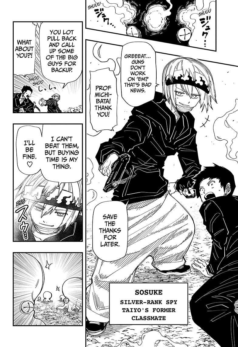 Yozakura Family Chapter 223 Page 15