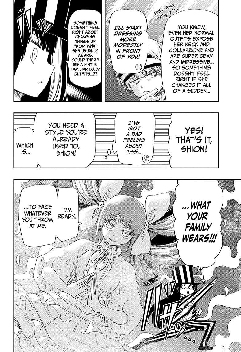 Yozakura Family Chapter 87 Page 12