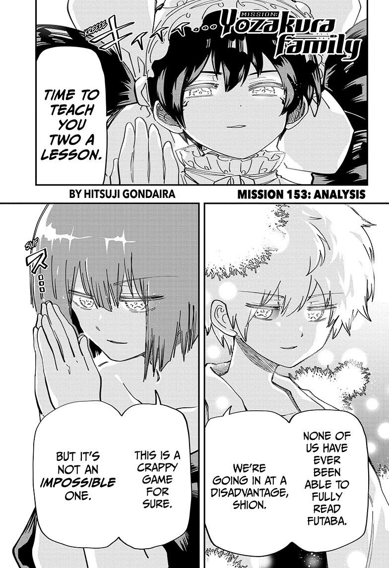 Yozakura Family Chapter 153 Page 1