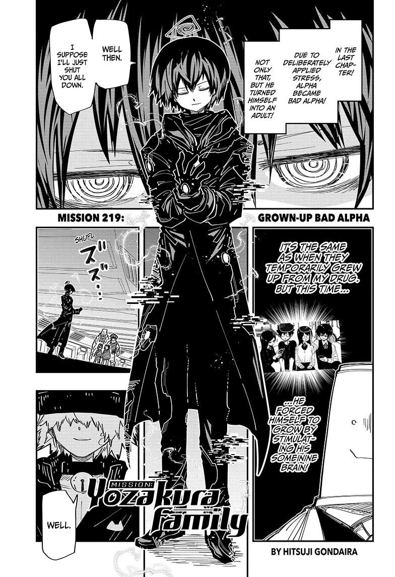 Yozakura Family Chapter 219 Page 1