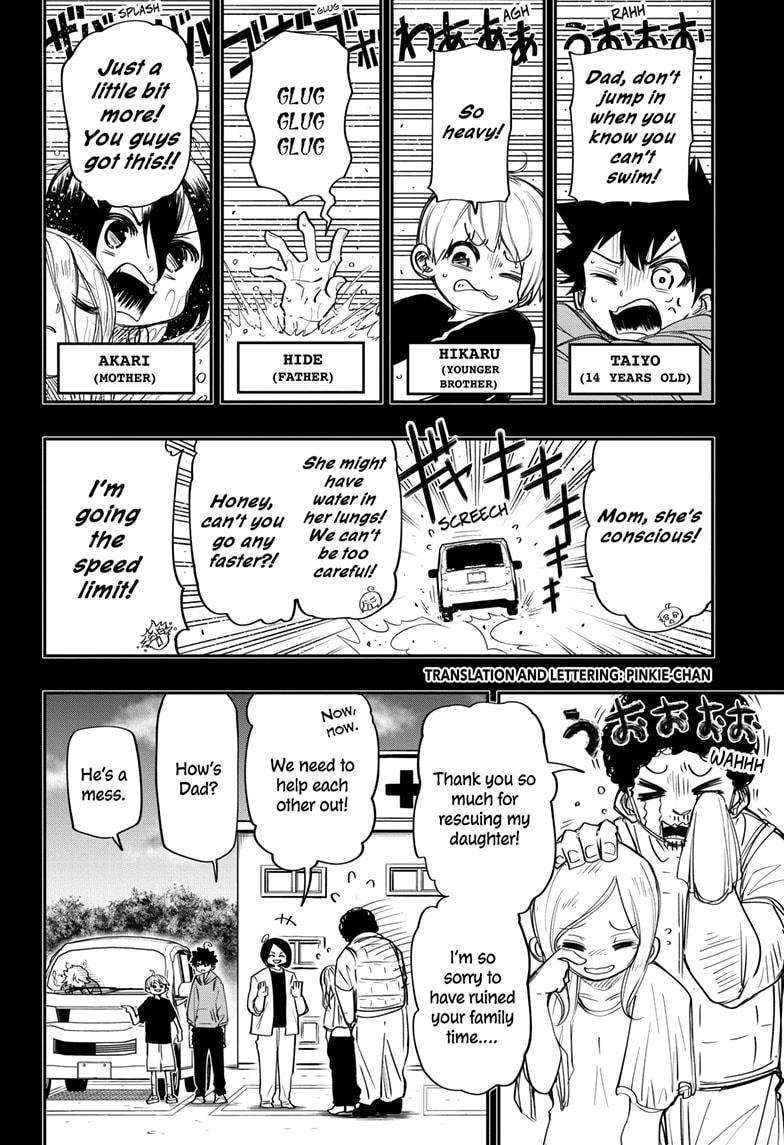 Yozakura Family Chapter 58 Page 2