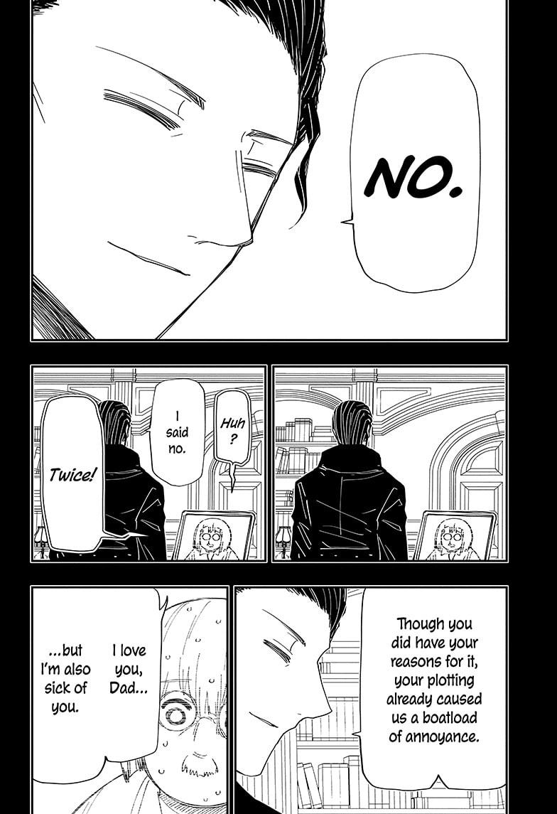 Yozakura Family Chapter 247 Page 10