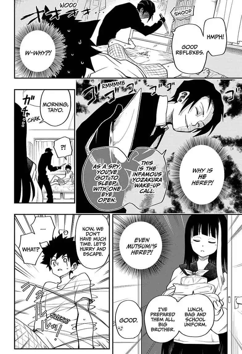Yozakura Family Chapter 2 Page 4