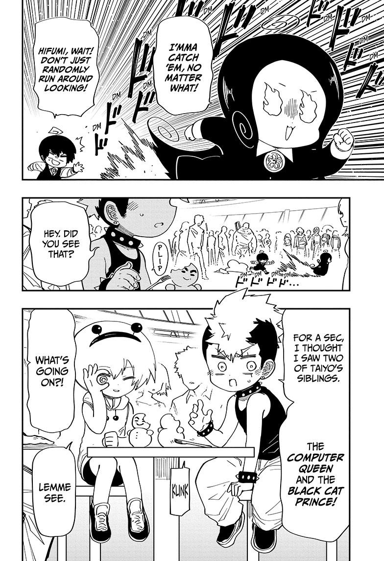 Yozakura Family Chapter 182 Page 7