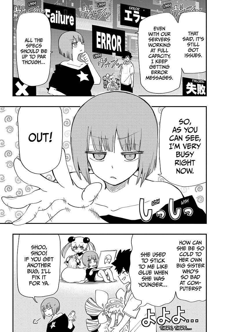 Yozakura Family Chapter 104 Page 8