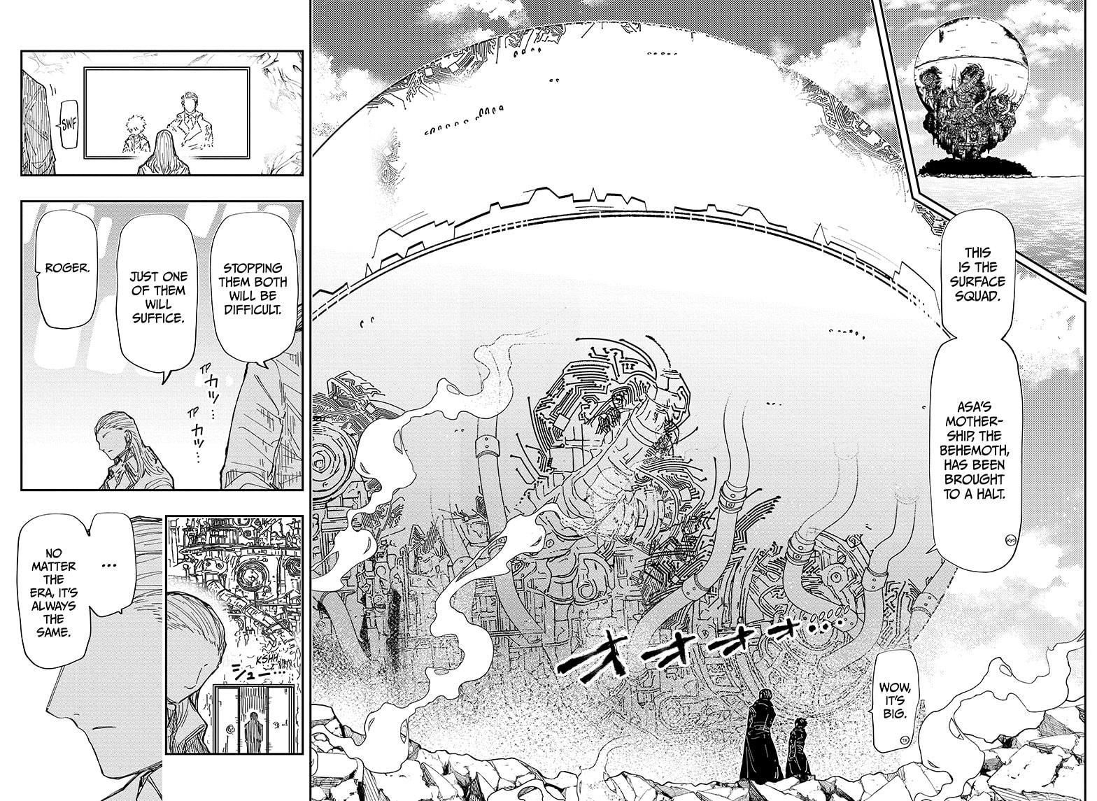 Yozakura Family Chapter 227 Page 6