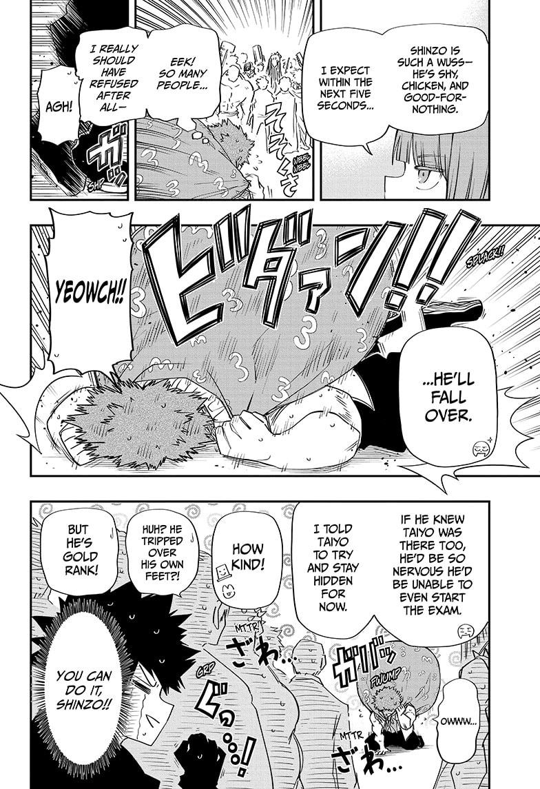 Yozakura Family Chapter 90 Page 10