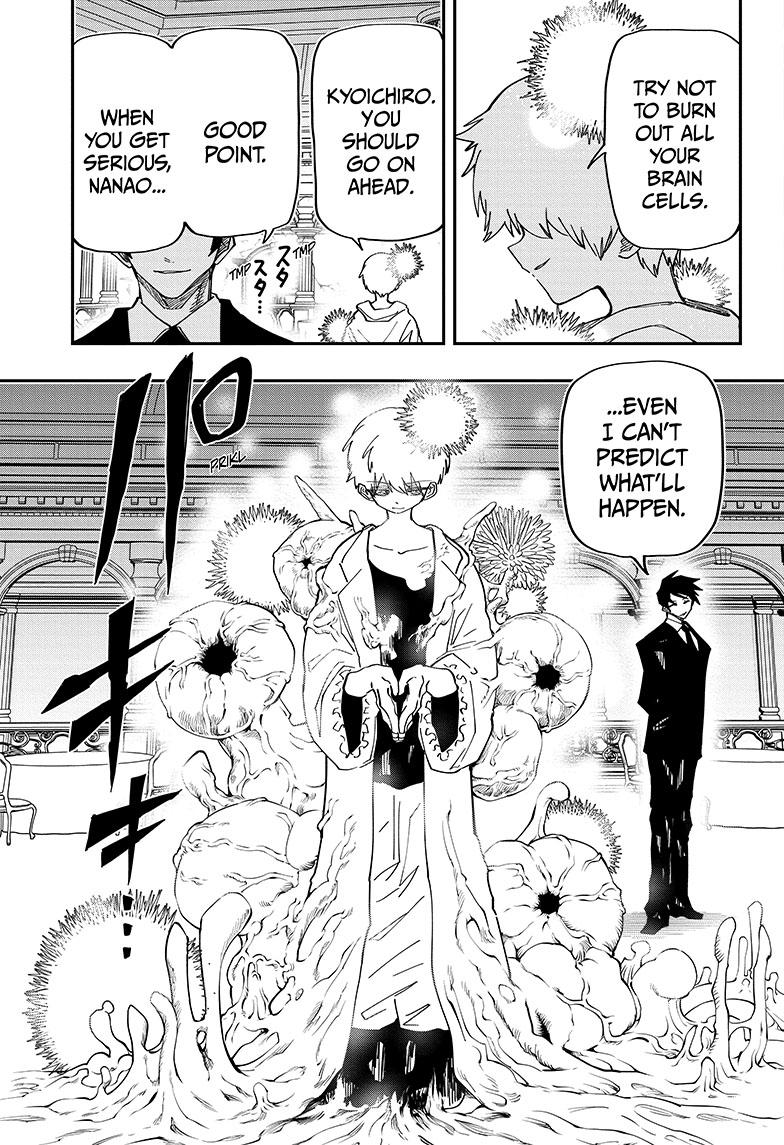 Yozakura Family Chapter 153 Page 4