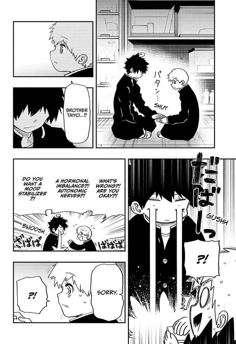Yozakura Family Chapter 32 Page 14