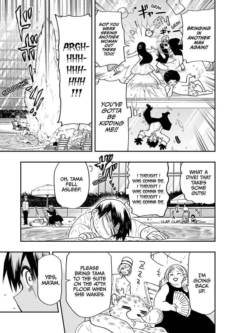 Yozakura Family Chapter 44 Page 7