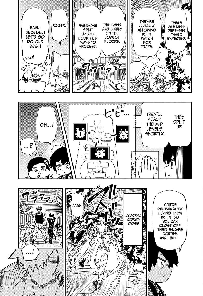 Yozakura Family Chapter 225 Page 9