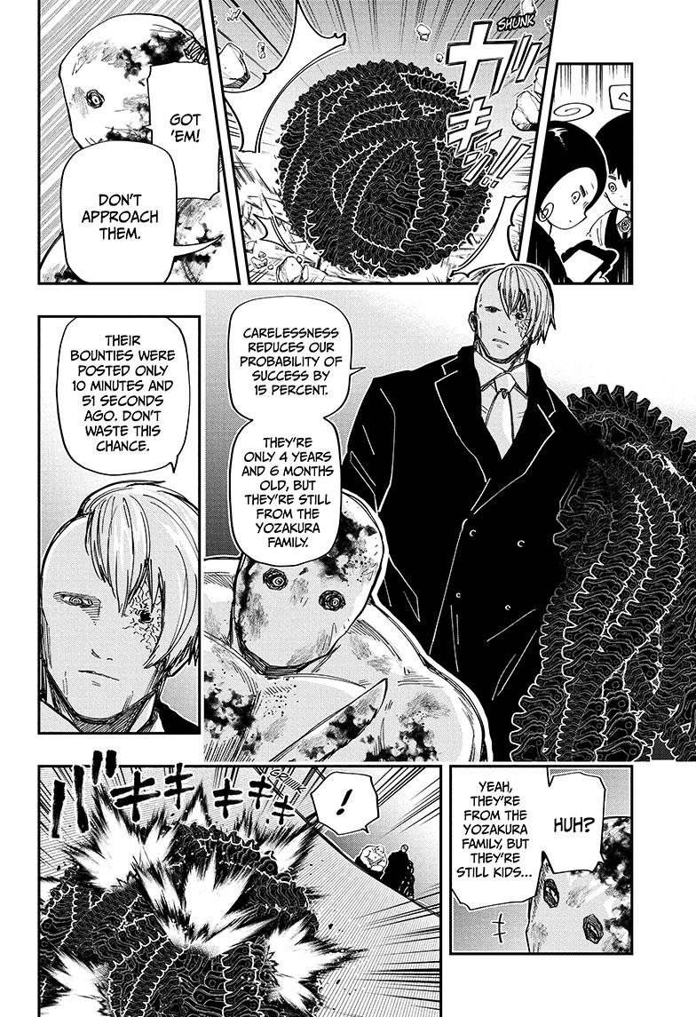 Yozakura Family Chapter 172 Page 5