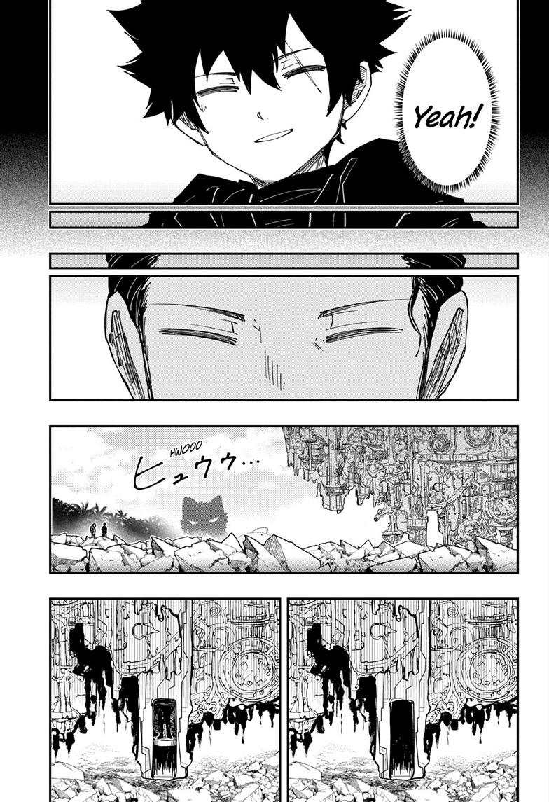 Yozakura Family Chapter 245 Page 6