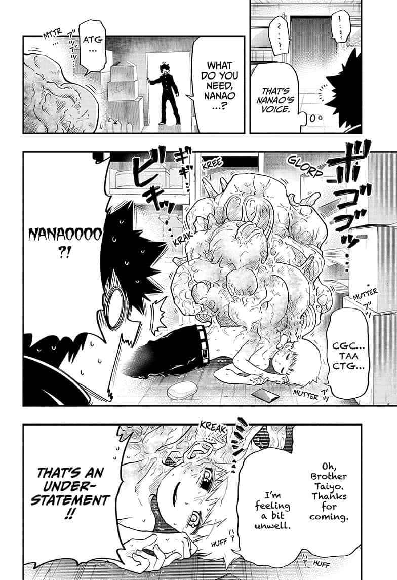 Yozakura Family Chapter 32 Page 6