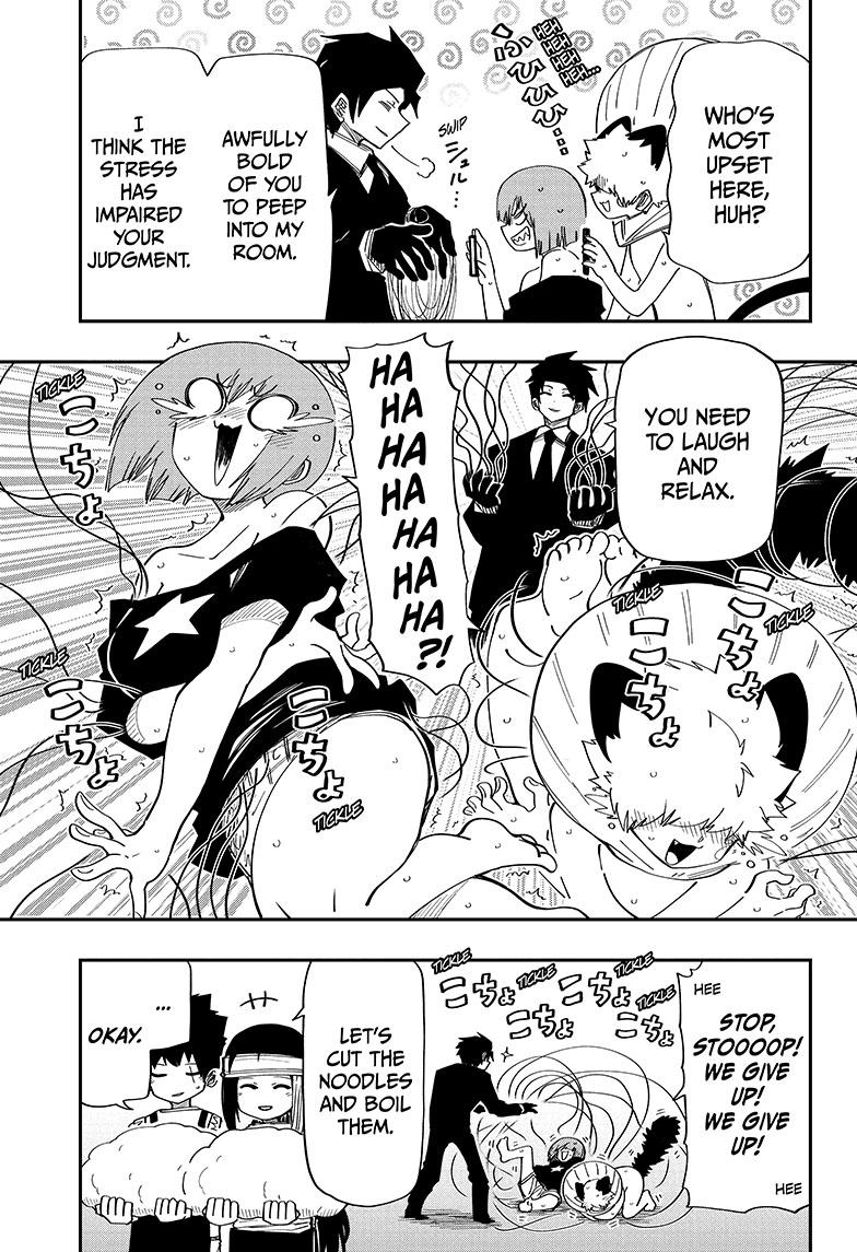 Yozakura Family Chapter 143 Page 8
