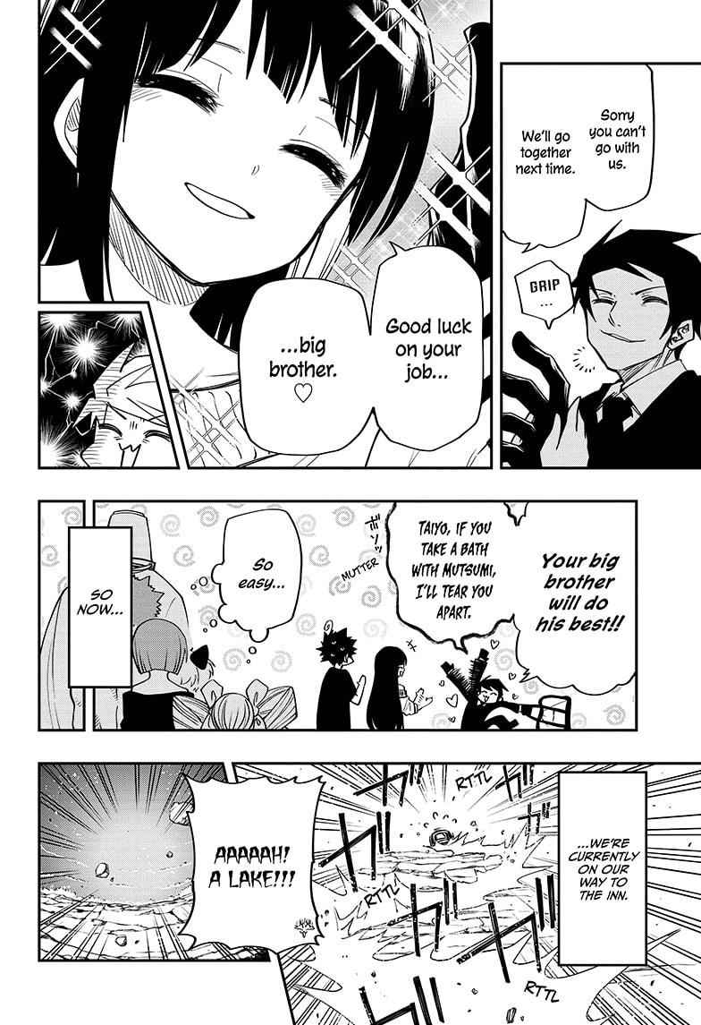 Yozakura Family Chapter 52 Page 4