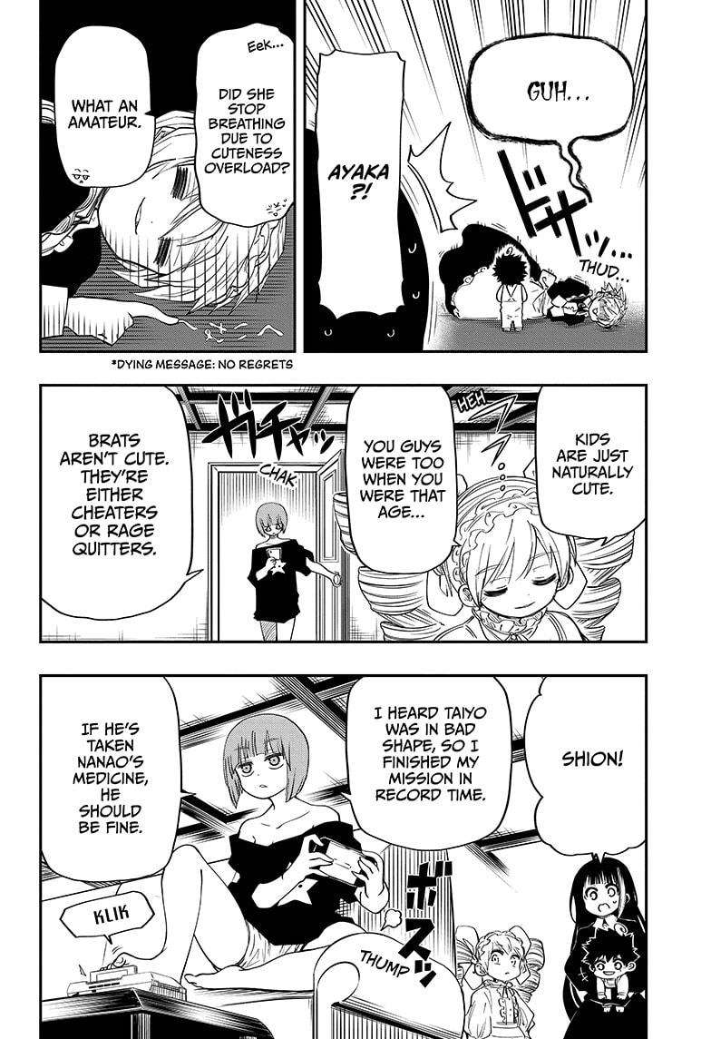 Yozakura Family Chapter 60 Page 10