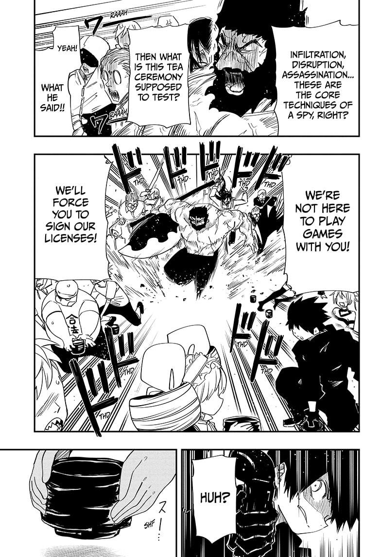 Yozakura Family Chapter 93 Page 13