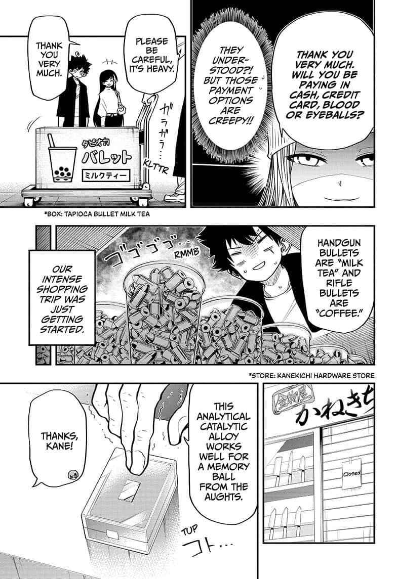 Yozakura Family Chapter 30 Page 5