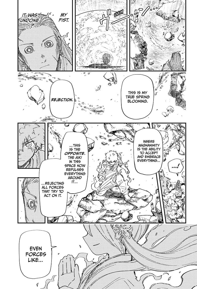 Yozakura Family Chapter 253 Page 15