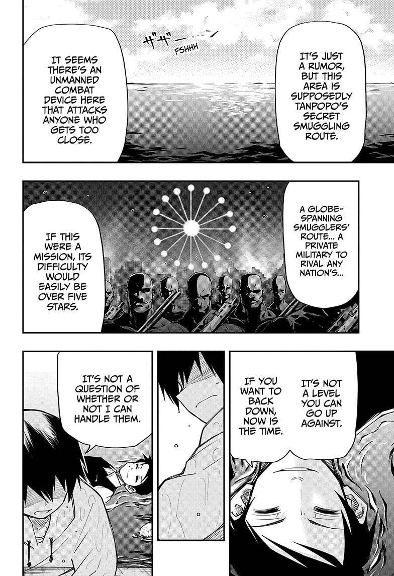 Yozakura Family Chapter 42 Page 10