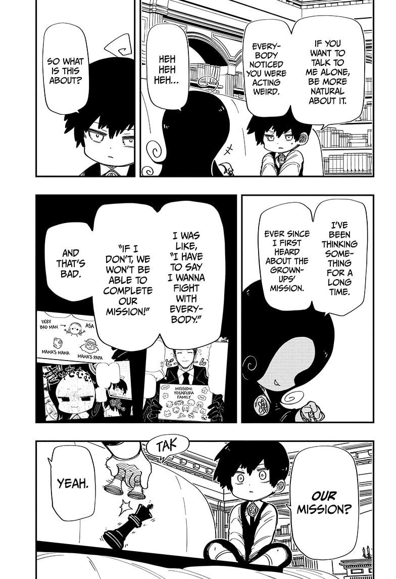 Yozakura Family Chapter 206 Page 5