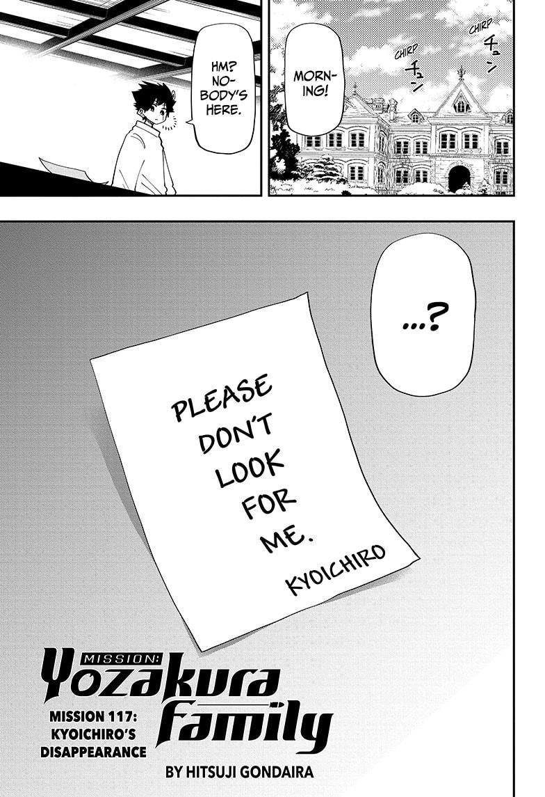 Yozakura Family Chapter 117 Page 1
