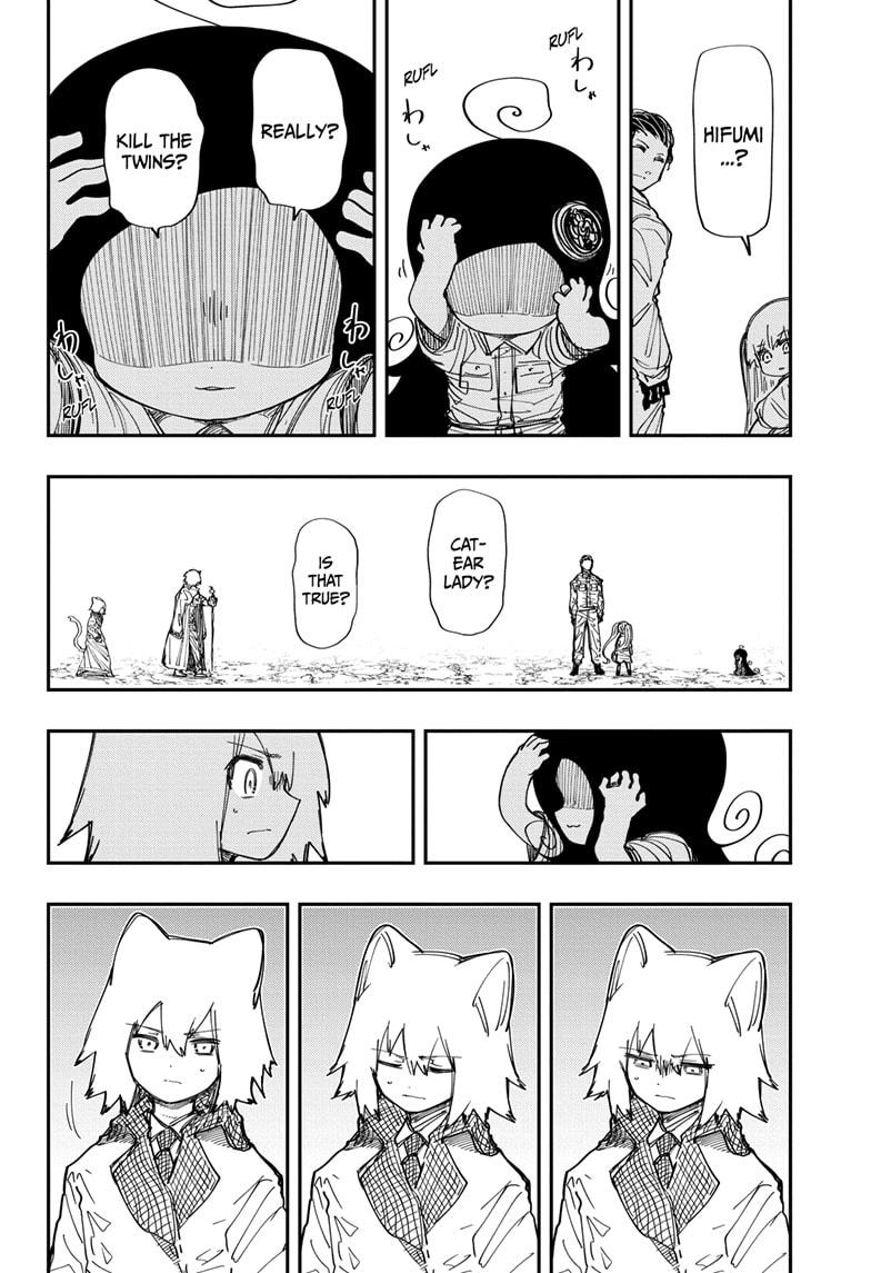 Yozakura Family Chapter 213 Page 14