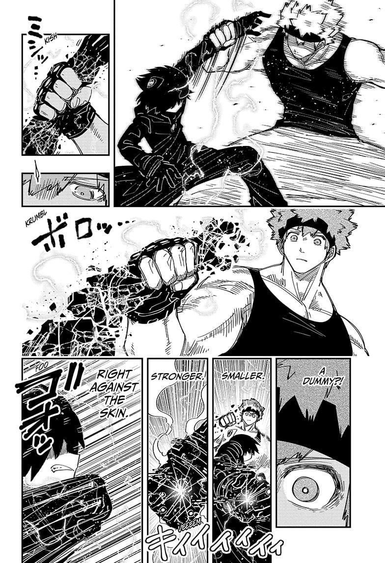 Yozakura Family Chapter 220 Page 13