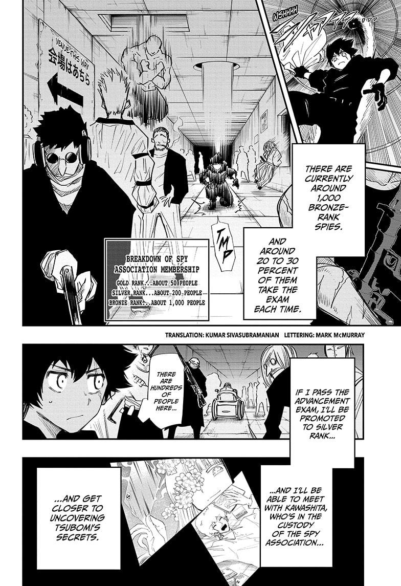 Yozakura Family Chapter 90 Page 2