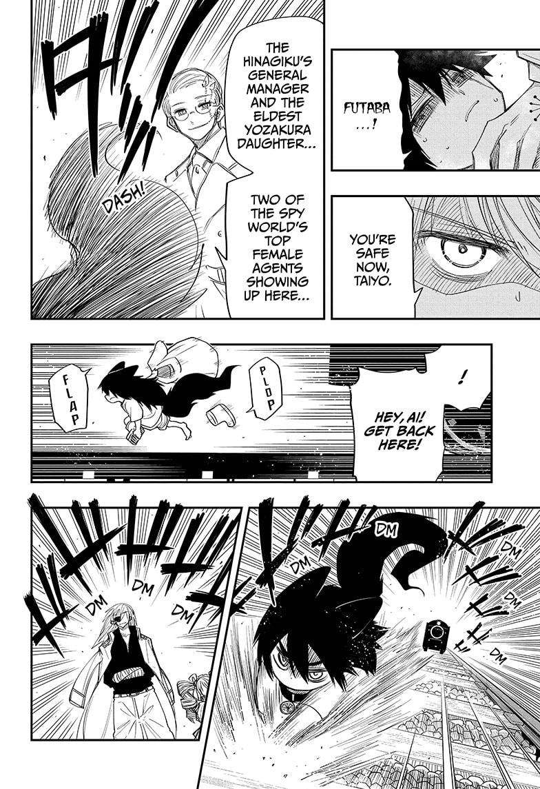 Yozakura Family Chapter 59 Page 15