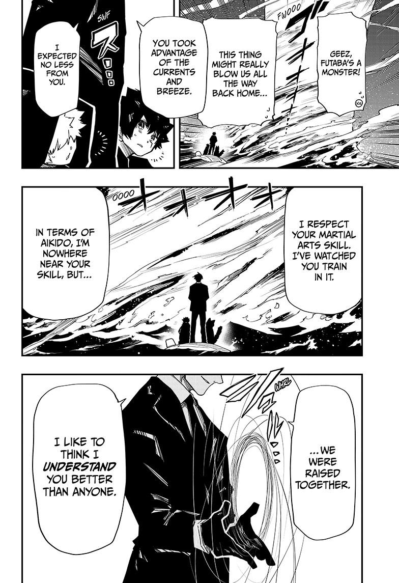 Yozakura Family Chapter 147 Page 13