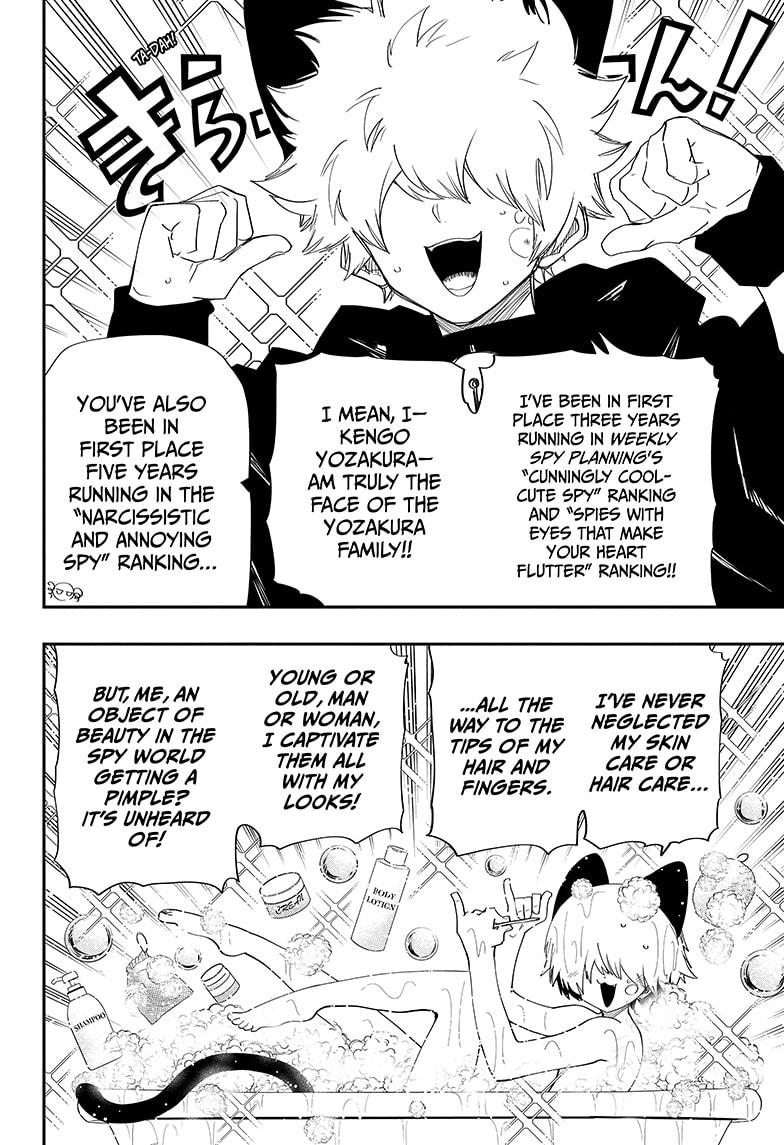 Yozakura Family Chapter 109 Page 4