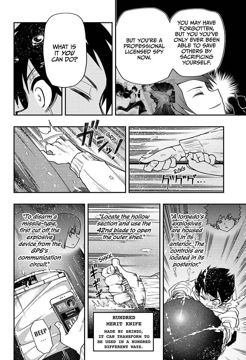Yozakura Family Chapter 42 Page 14