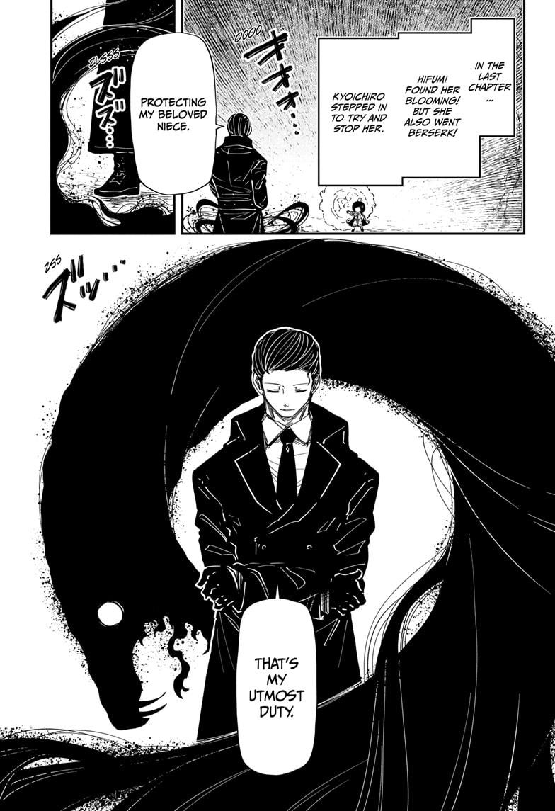 Yozakura Family Chapter 215 Page 3