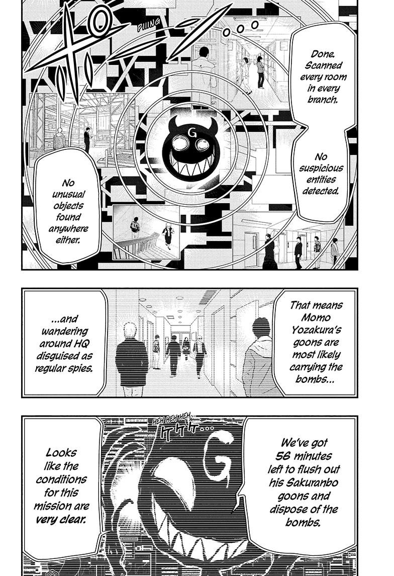 Yozakura Family Chapter 138 Page 2