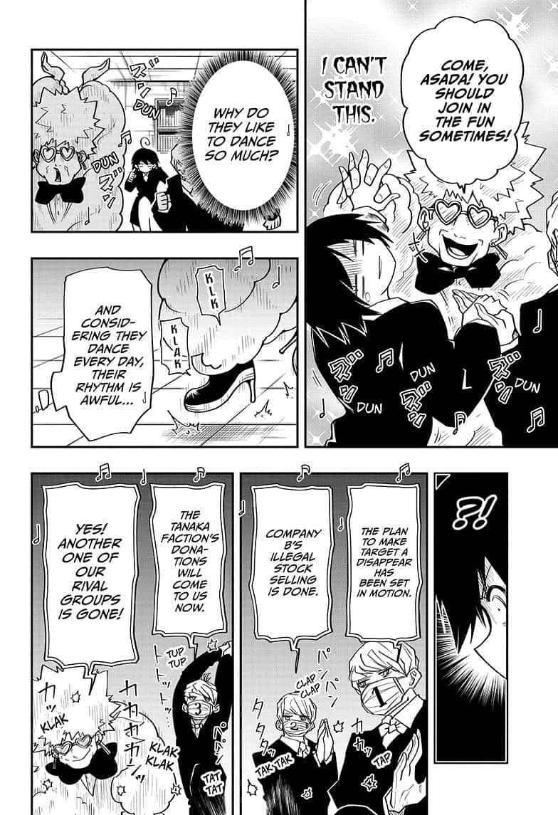 Yozakura Family Chapter 22 Page 14